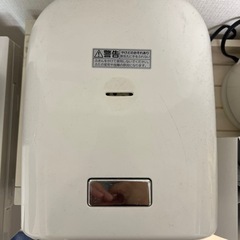 TIGER 白　炊飯器の画像