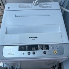 洗濯機  5kg 一人暮らし