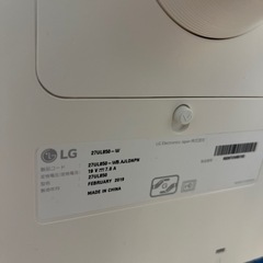 LGモニター　27型　(ジャンク品)の画像