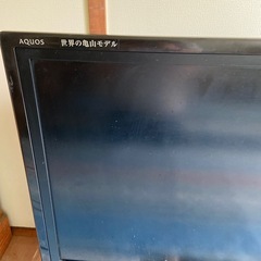 ３７型液晶テレビ❤️❤️値下げしました😊リモコン付き📱早い者勝ち💕💕夜間も対応しています😊AQUOS 引き取り者、まだ、決まっていませんよ^ - ^
の画像