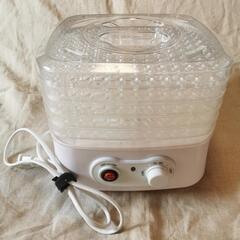 サンコー小型ドライフードメーカー