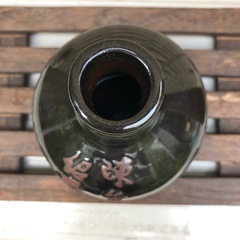 徳利　酒器　陶器　紹興酒　の画像
