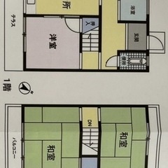 初期費用・家賃破格！ 上尾市富士見テラスハウス、駐車場あり！