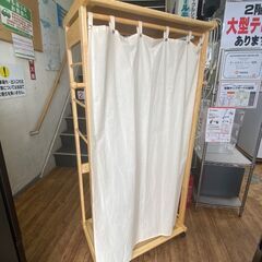 ▼値下げ▼ハンガーラック 木製 衣類収納 カーテン付き キャスタ...