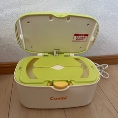 子供用品 ベビー用品 おむつ、トイレ用品の画像