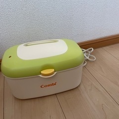 子供用品 ベビー用品 おむつ、トイレ用品