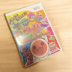 【Wii】 太鼓の達人Wii 超ごうか版 [ソフト単品版］バンナ...