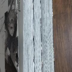 『龍鎖のオリ』　1〜3巻セットの画像