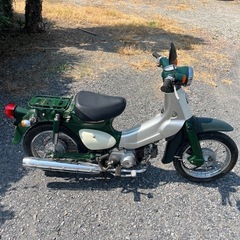 867.　動画あり　ホンダ　リトルカブ50  3速　原付　バイク　50cc   車体　埼玉の画像