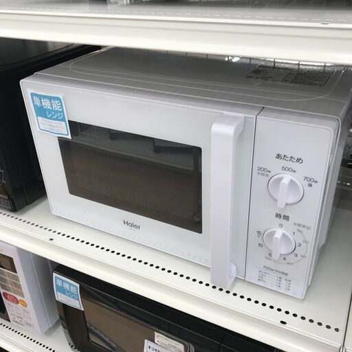 ★ジモティ割あり★ Haier   電子レンジ   23年製 　動作確認／クリーニング済み KJ5896