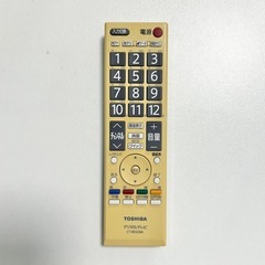 TOSHIBA REGZA 19A8000 [19インチ]の画像