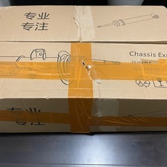 フロント・リアショックアブソーバー