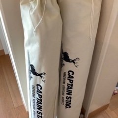 新品未使用 キャプテンスタッグ　CAPTAIN STAG リラッ...