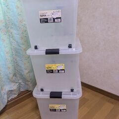 衣装ケースK-74N 3個セット