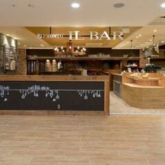 6月15日(日) 15:15-≪アスティ岐阜≫日曜午後のCafé...