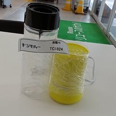 *お値段見直しました★ジモティ割あり★  ミニボトルブレンダー ...