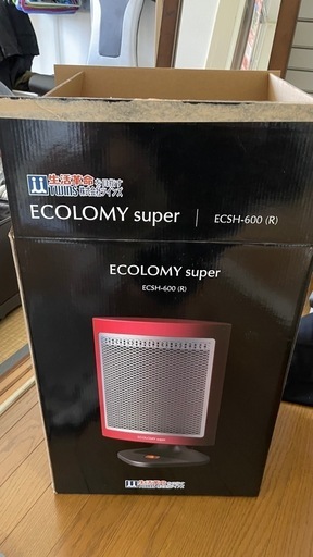 ヒーター