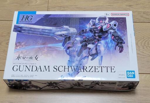 プラモデル　ガンダムシュバルゼッテ(機動戦士ガンダム水星の魔女)