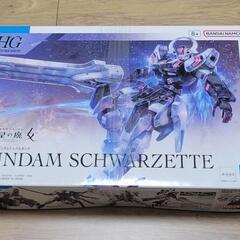 プラモデル　ガンダムシュバルゼッテ(機動戦士ガンダム水星の魔女)