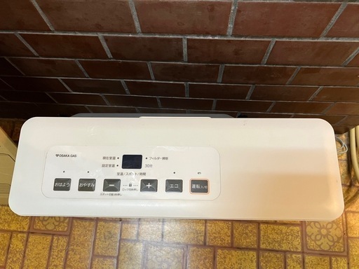ガスファンヒーター　(ノーリツ製)