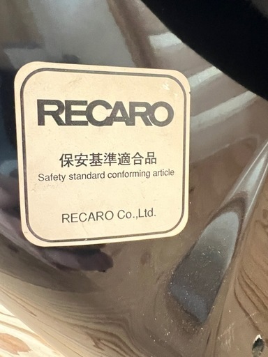 レカロ　フルバケットシート　RS-G RECARO