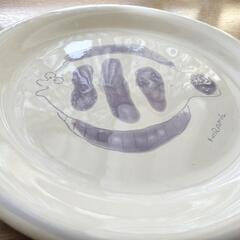 お皿　プレート　昭和　レトロ　直系27センチ　ヴィンテージ　骨董品