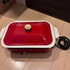 引っ越しに伴い8／25まで出品 BRUNO コンパクトホットプレ...