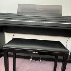 YAMAHA 電子ピアノ　CLP-550  