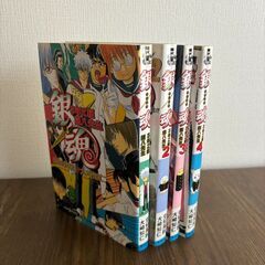 3年Z組銀八先生 1〜4巻セット