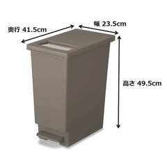【購入者確定】キレイなゴミ箱3点セットの画像