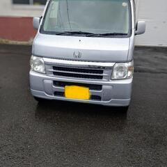 成約になりました、H16年 バモスL  4ＷＤ