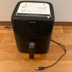ノンフライヤー COSORI コソリ