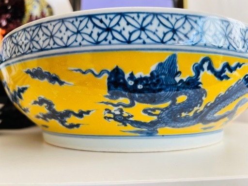 黃地　青花　龍紋　大明宣徳年製　大鉢