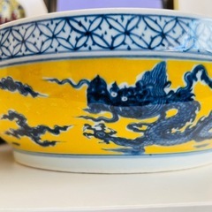 大明宣德年製　黄地　龍紋　大鉢　骨董品 大明宣德年製 黄地 龍紋 大鉢 骨董品