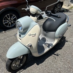 YAMAHA ビーノ 限定プコブルー 美車