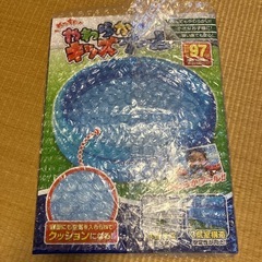 やわらかキッズプール
