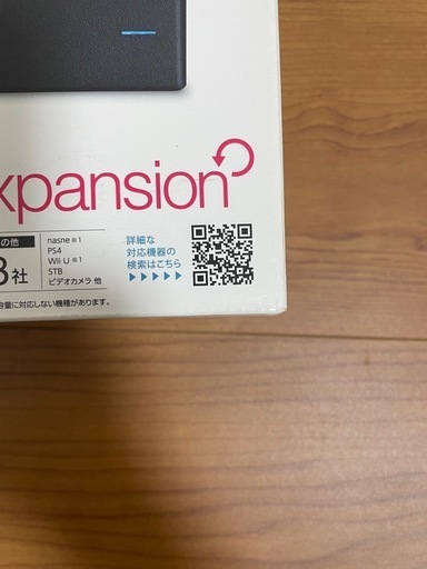 外付け　ハードディスク HDD ブラック　1TB  SEAGATE ELECOM  エレコム