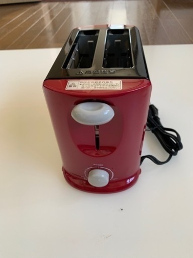 家電 キッチン家電 オーブントースター