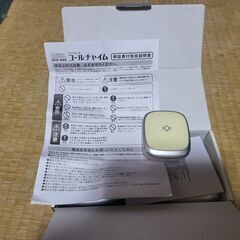 玄関ベルの画像