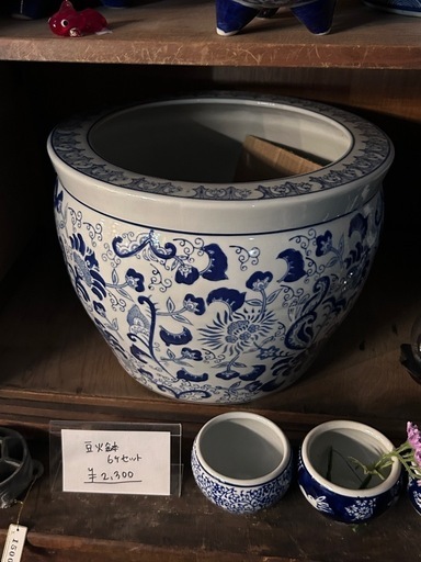 SALE‼️¥9800⇨¥5000‼️陶器製　植木鉢　めだか鉢　プランター　鉢カバー