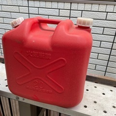 ［取引終了］灯油缶20Lユーズド