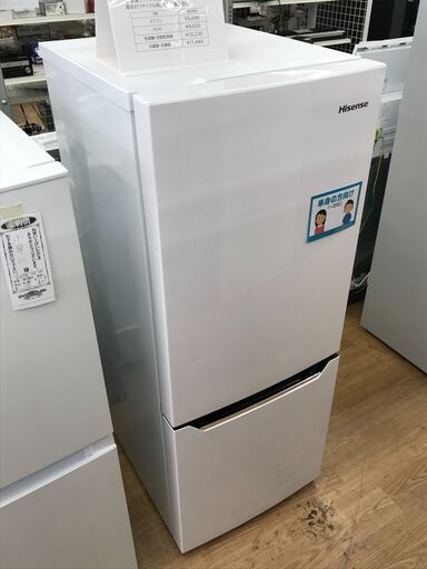 ★ジモティ割あり★ Hisense    冷蔵庫   150L   年式2019   動作確認／クリーニング済み KJ5901