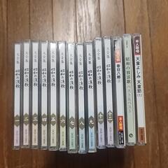 昭和の演歌　昭和の放浪歌　春日八郎　天童よしみ　CD　