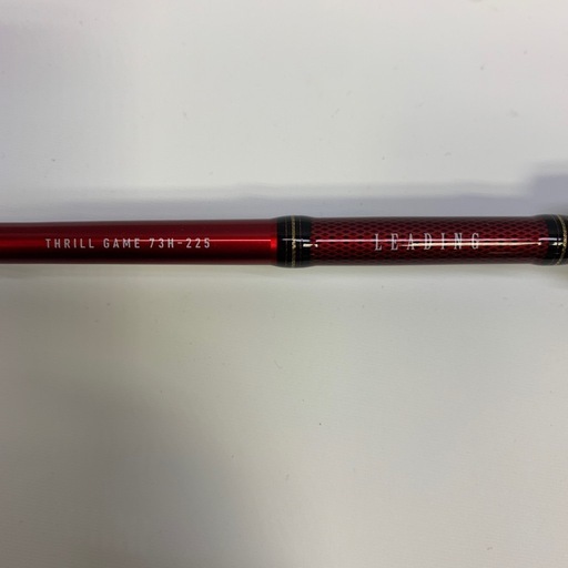 【配送不可】ダイワ(Daiwa) リーディング スリルゲーム 73H-225 船竿 釣り竿