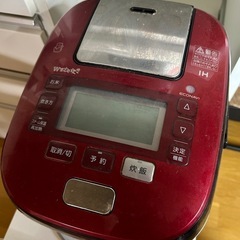 炊飯器