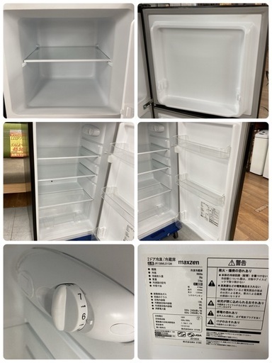 S733 ⭐ MAXZEN 2ドア冷蔵庫（138L 右開き）19年製 JR138ML01GM ⭐ 動作確認済 ⭐ クリーニング済