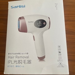 sarlisi 家庭用脱毛器 