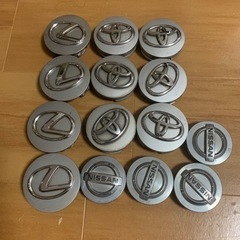 アルミホイール　センターキャップ　まとめて