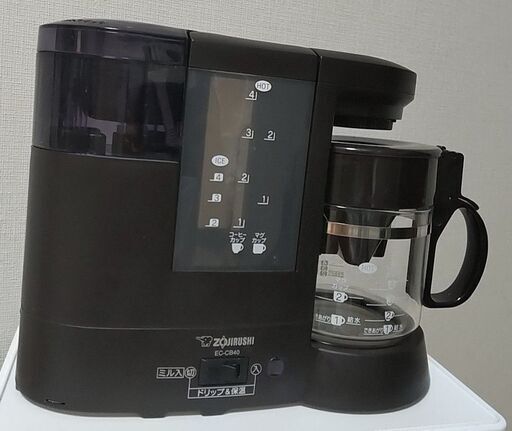 定価6498円象印 コーヒーメーカー ダークブラウン 珈琲通 ZOJIRUSHI EC-CD40-TD