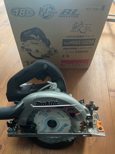 マキタ 18vhs631d丸鋸